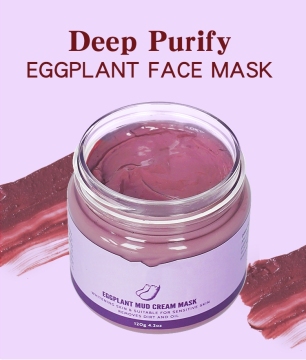 Brightening moisturizing anti-aging mask