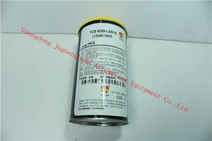 TCS 6220-LDS18 1KG Industrial Grease