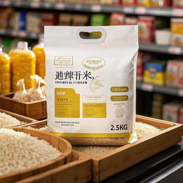 High Quality BOPP Rice Vacuum Bags for Agriculture Storage - Manufacturer Wholesale