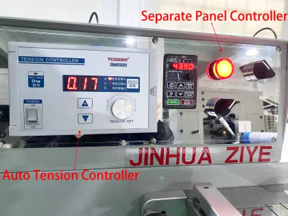 FPP350 Screen Printing Machine: Professional Label Roll to Roll Single Color Screen Printing Machine for Sale