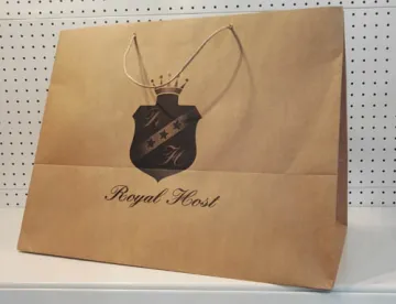 Large Brown Paper Bags With Handles