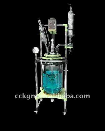Pharmaceutical Use Stirred Tank Reactors NEW