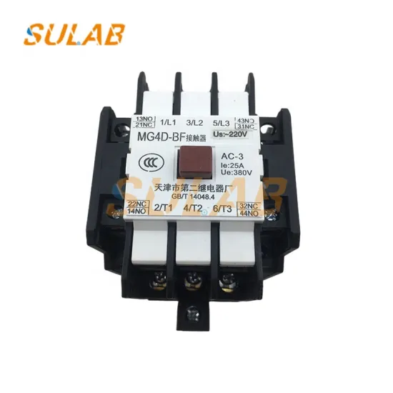 MG4D-BF Elevator Spare Part: 220V Silent Contactor for Permanent Magnet Synchronous Traction Machine