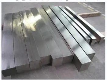 Aluminium Square Bars