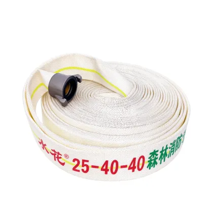 Professional Forest Fire Hose