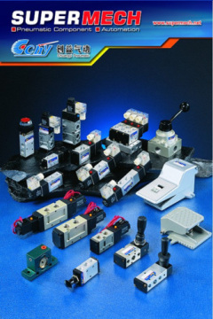 Injap solenoid yang dibuat di Ningbo Supermech