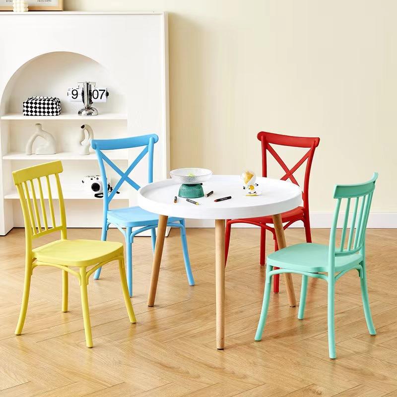 X Shape Colorful Armchair