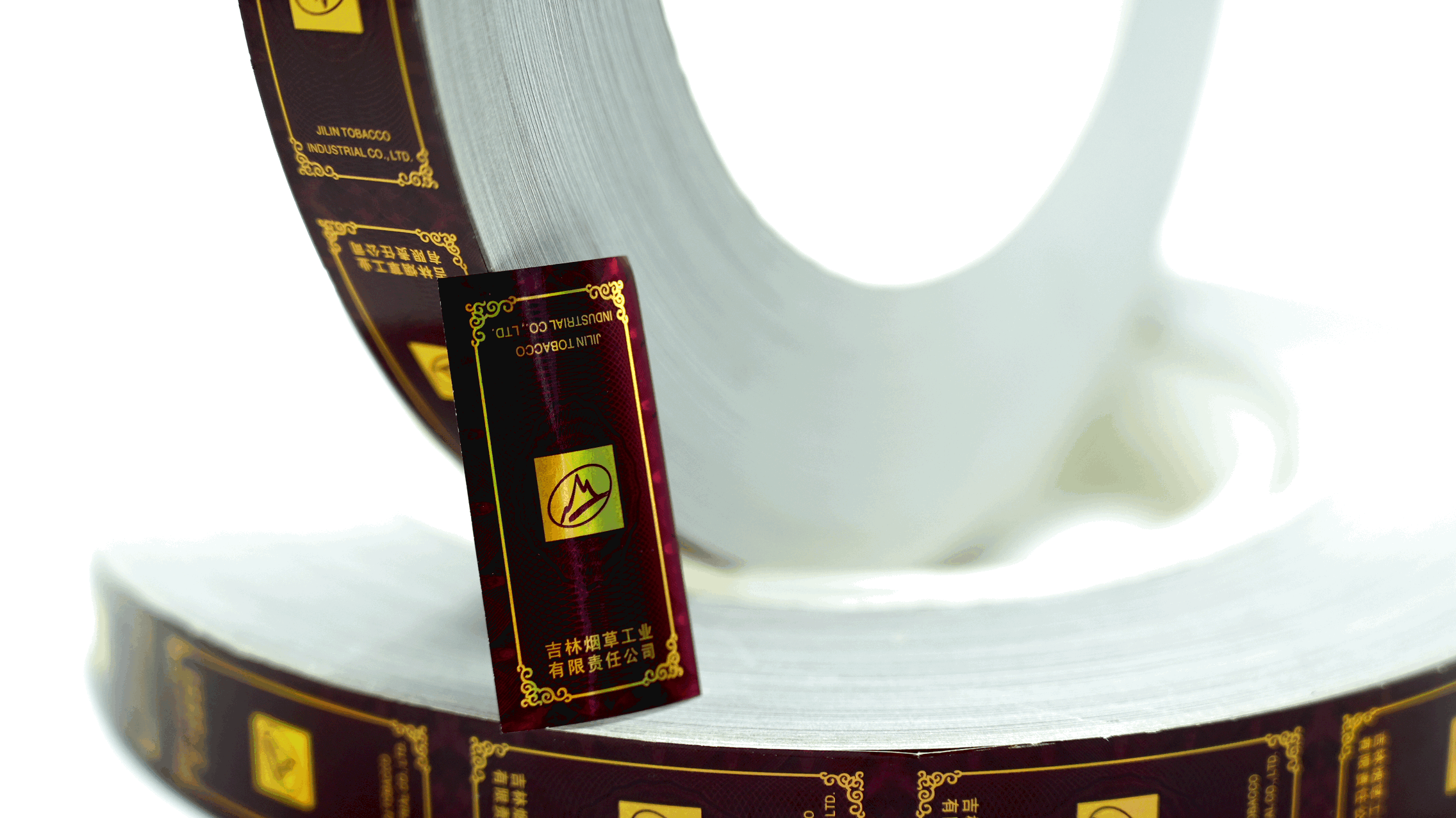 Smoke Rhyme Protection Seal
