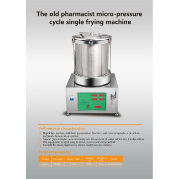 Chinese Herbal Medicine Extracting Machine Decoction Machine