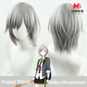 Peluca de cosplay Hinano Mori Shibu-Gris plateado
