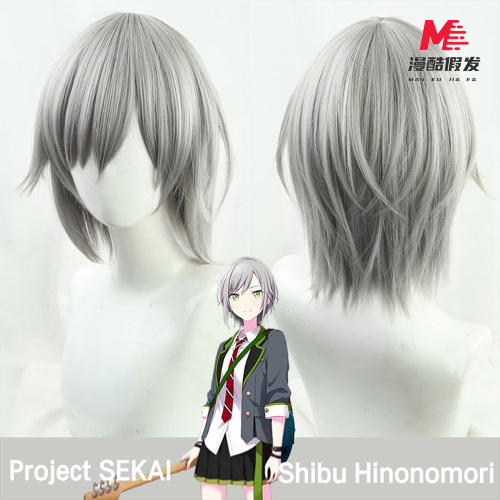 Peluca de cosplay Hinano Mori Shibu-Gris plateado