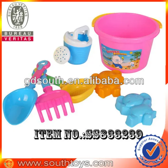 kids plastic toy beach bucket play set