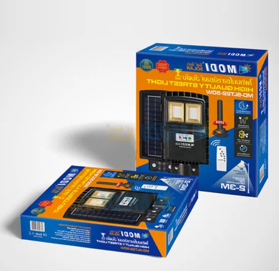 High quality integrated solar street light online hot sale