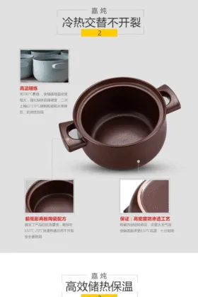 Soup pot  sand pot
