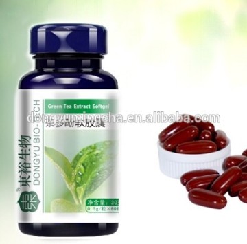 best green tea extract supplement weight loss and anti-ageing
