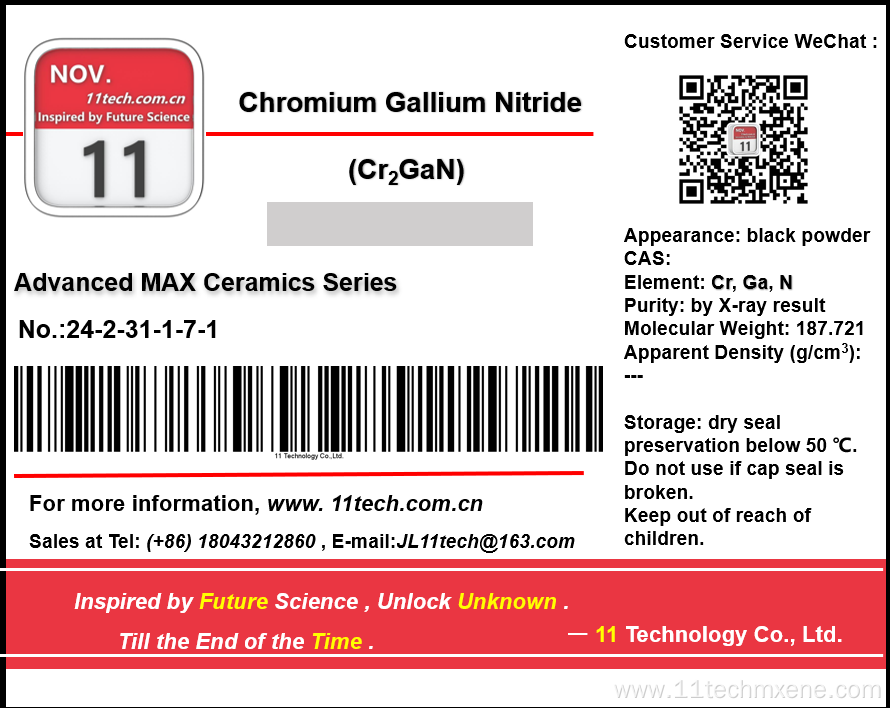 Transition metal carbides Cr2GaN Black powder