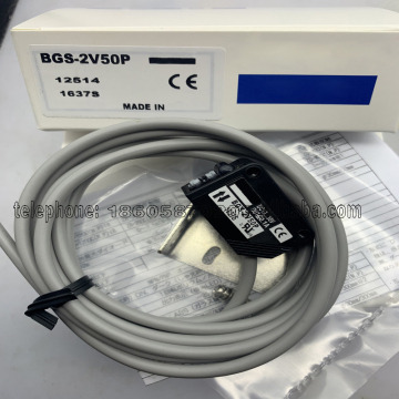 Venditore d'oro BGS-2V100N e BGS-2V100P Sensori di riflessione diffusa fotoelettrica