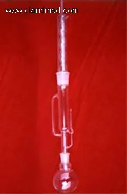 Extraction Apparatus