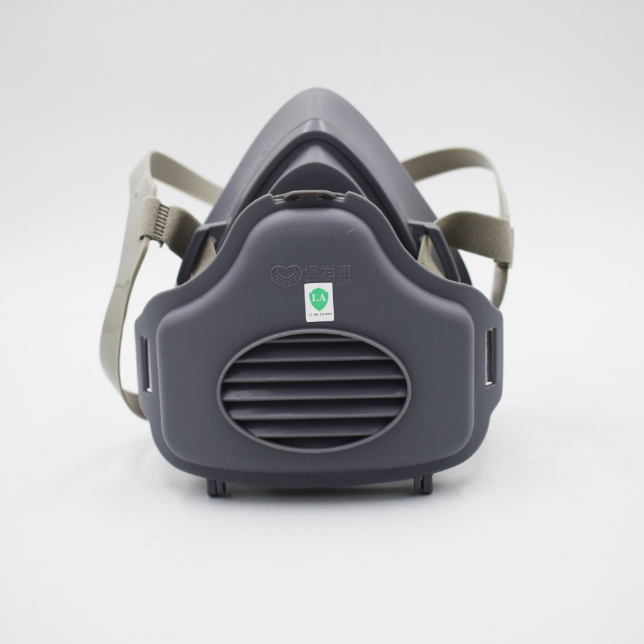 Filter gas half mask
