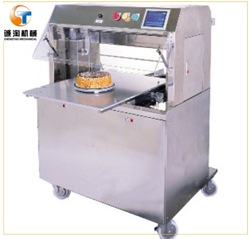 Ultrasonic Cake Cutter Automatic Cake Cutting Machine