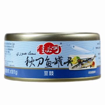 塩漬けのサンマ魚の缶詰