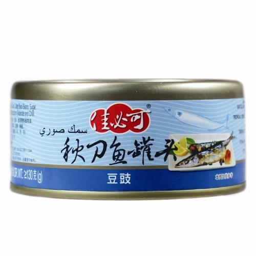 Canned Saury Fish In Brine Korean Flavor