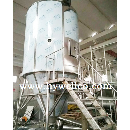 Pesticide Special Centrifugal Spray Dryer