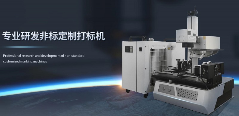 Chuke Intelligent Equipment Co., Ltd. (hereinafter referred to as "Chuke Intelligent") is poised to showcase its full range of core laser equipment at the 2026 CMES Vietnam International Machine Tool Exhibition, aiming to expand into the Vietnamese market