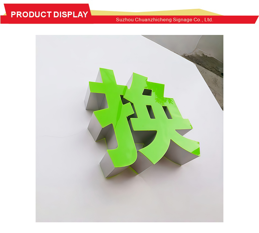 Minimalist Modern Shop Front LED Sign Letters