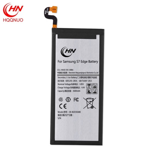 Wholesale rechargeable samsung S7edge battery pack