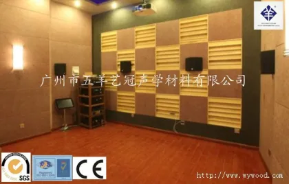 Wooden acoustical diffuser panel in Guangzhou manufactuer