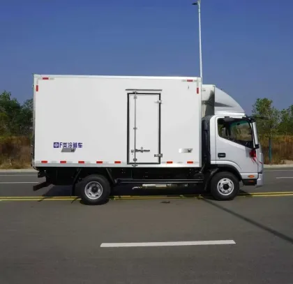 JAC 4.2m Refrigerated Van with Diesel Engine