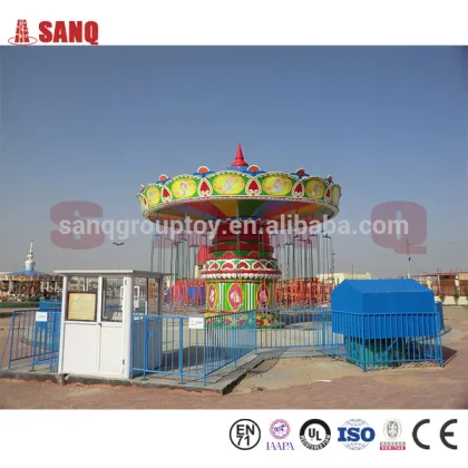 Amusement park equipment rides flying chairs|amusement rides |hot-selling flying chairs