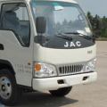 Автомобиль мобильной этапе JAC для продажи