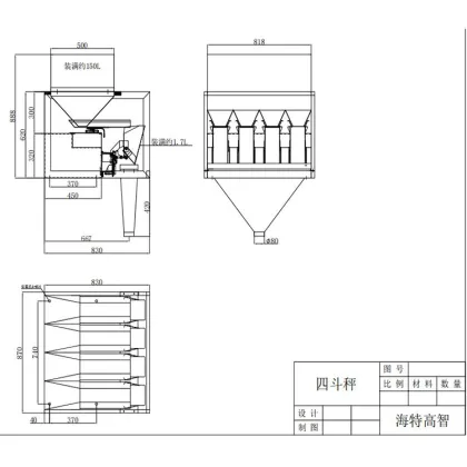 Four Head Linear Weigher for Nut Rice Seed