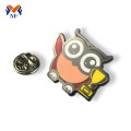 /msite/products/detail/productid/56999193/id/664122.html