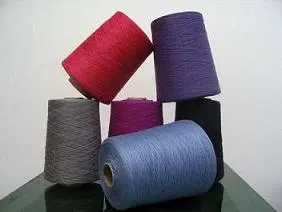 cashmere yarn