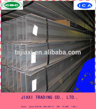 Prime Steel H-beams