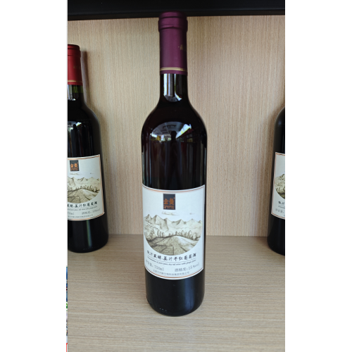 750 ml de vino seco con sabor a jengibre.