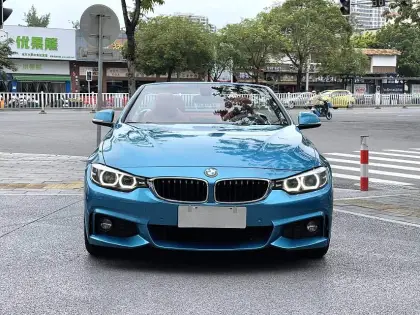 Used BMW 4-Series 2017 2.0T Convertible Sports Car
