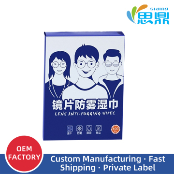 Anti Fog Glasses Wipes for Winter Helmet Use