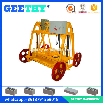 QMY4-30B cheap small block making machine