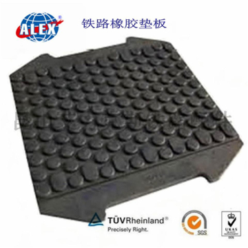 Track rubber Sole Pad Steel Reinforced, Track Sole Pad for railway fasteners