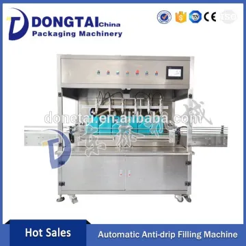 Easy to Operation and Washing Lubricating Oil Filling Machine