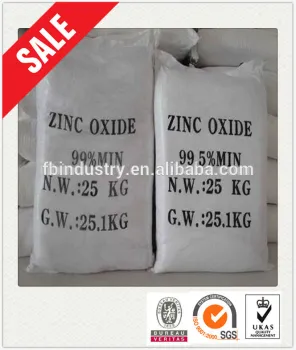 zinc oxide paste factory direct supply