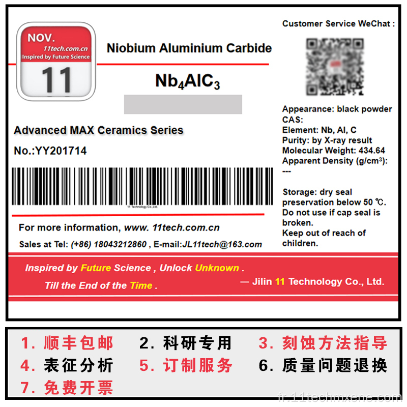 Transition Metal NB4ALC3 POUDRE NOIR