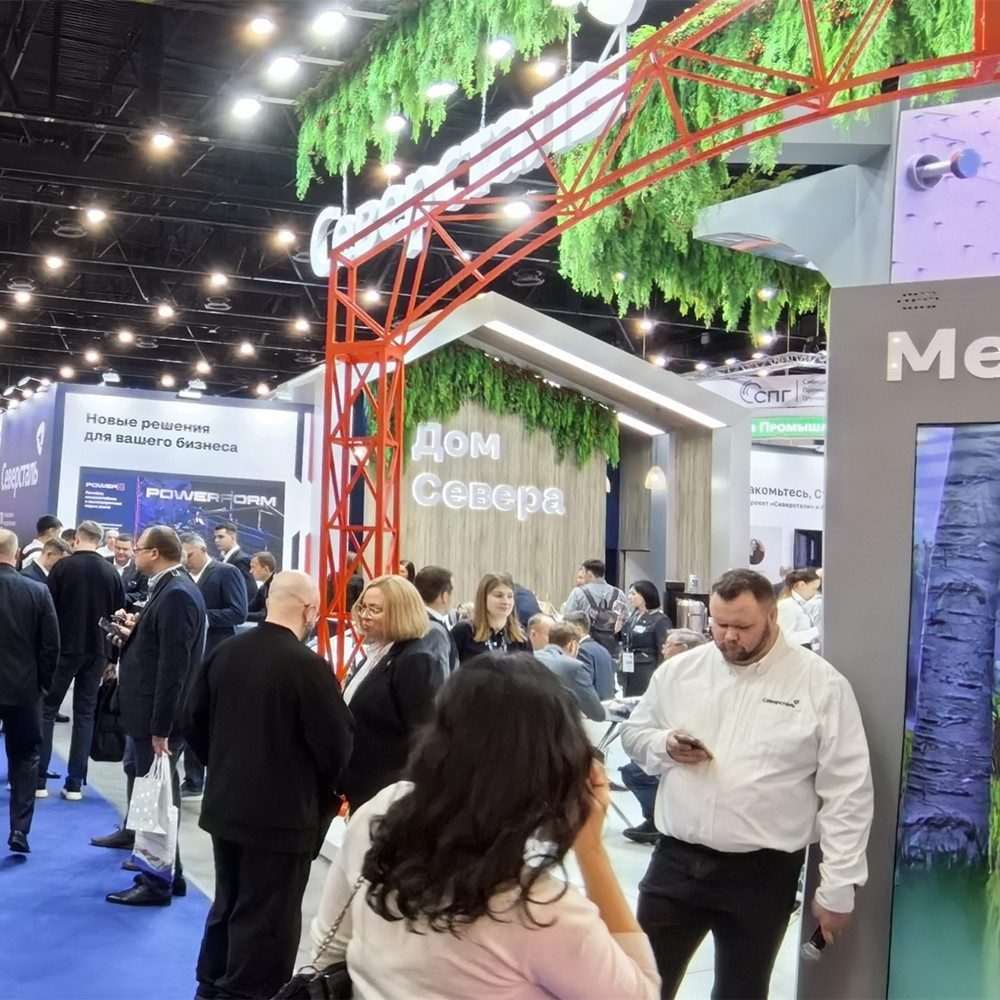 color coated aluminum fair