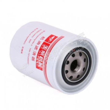 231-1105020 231-1105020-937 Yuchai Engine Fuel Filter