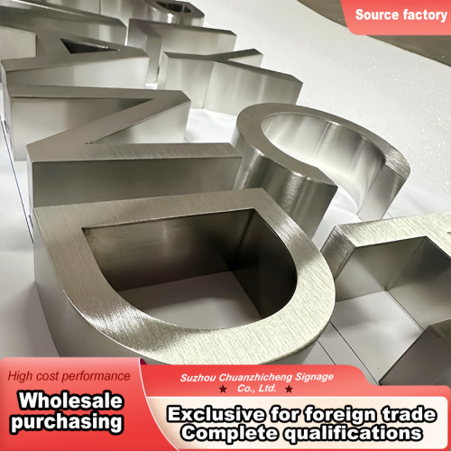 نام تجاری پایه دیواری Enterprise Finish Matte Finish Brushed