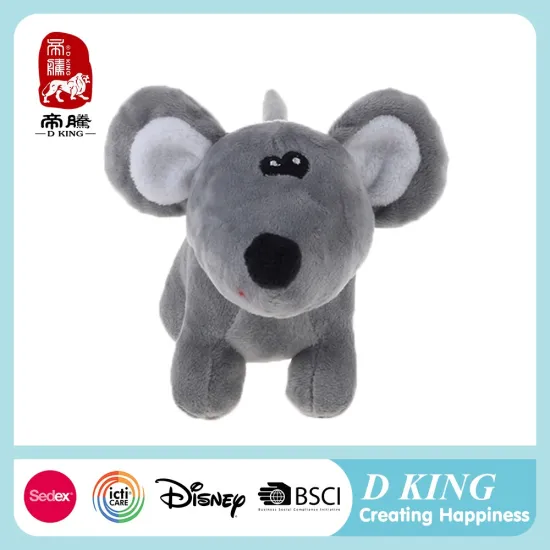 Manufacturer low price animal plush stuffed toy